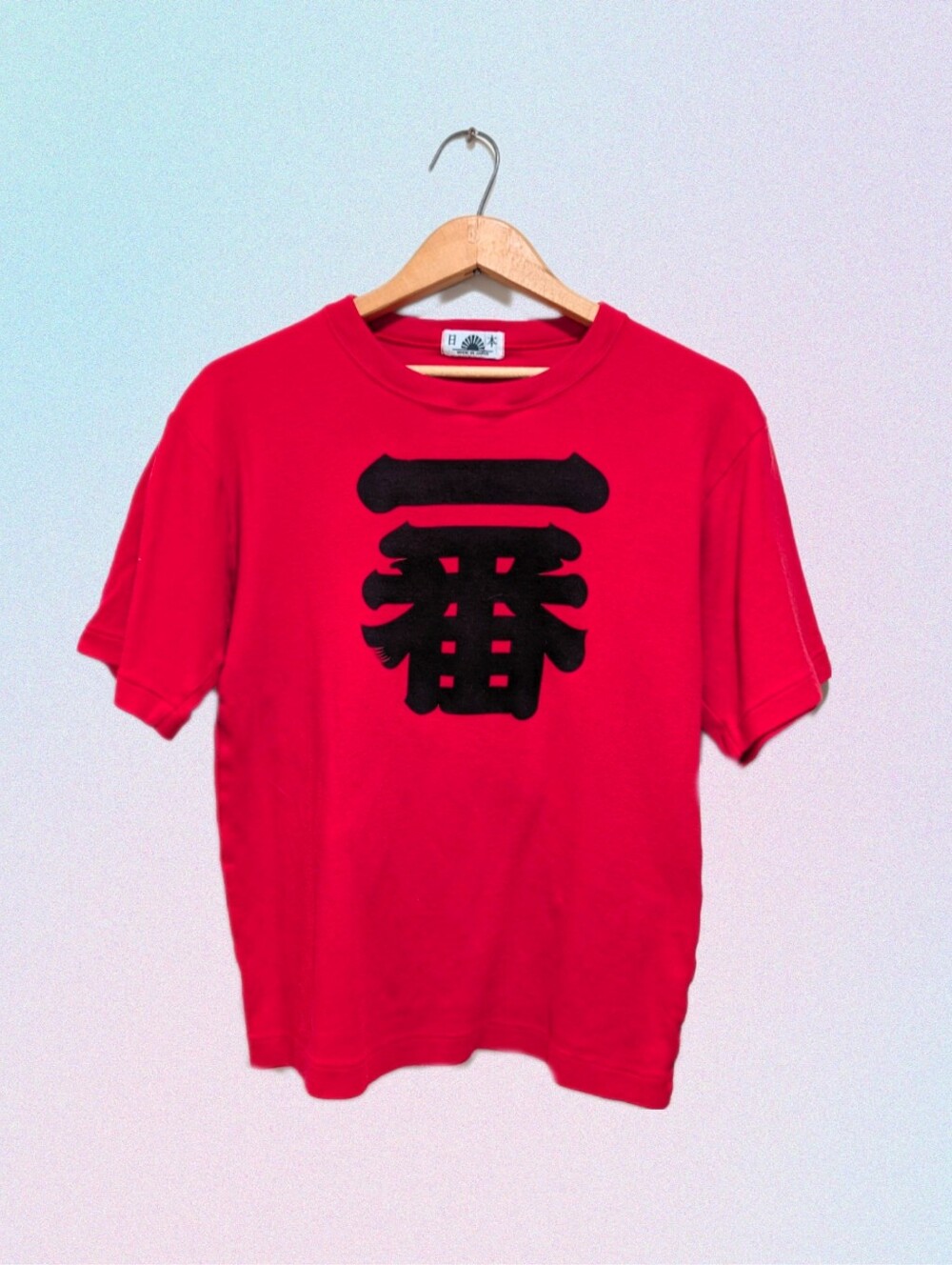 Vintage Original Ichiban Japanese T-Shirt – Red/Black Single Stitch, Size Small